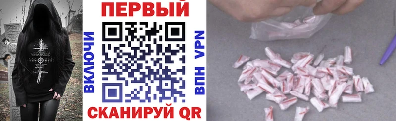 Amphetamine 97%  сколько стоит  shop состав  Олонец 