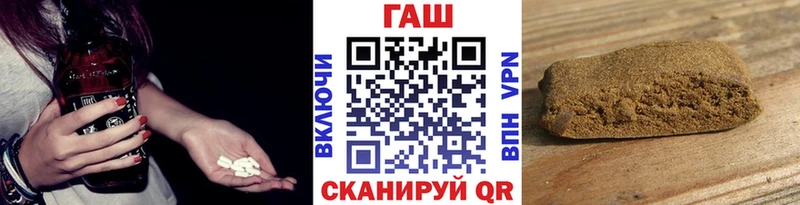 кракен как войти  Олонец  Гашиш убойный 