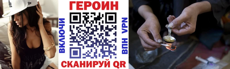 omg зеркало  Олонец  Героин гречка 