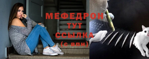 круглые Арсеньев