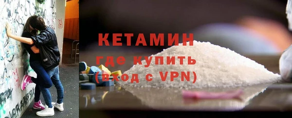 круглые Арсеньев