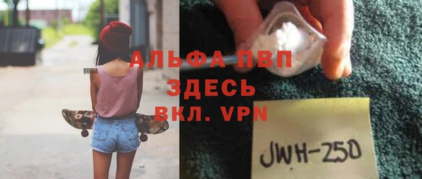 круглые Арсеньев