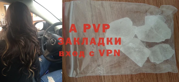 круглые Арсеньев