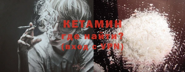 круглые Арсеньев