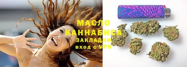 круглые Арсеньев