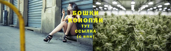 круглые Арсеньев