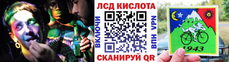 Марки N-bome 1,8мг  где купить наркотик  нарко площадка формула  Олонец 