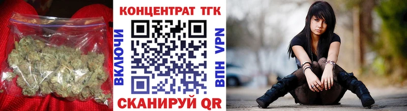 Дистиллят ТГК THC oil  наркотики  Олонец 
